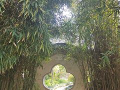 -水绘园