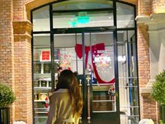 -海味观(老西门店)