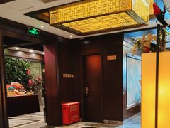 -新川办餐厅