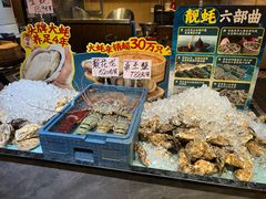 -蚝得喜海鲜(东城店)