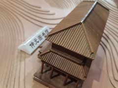 -广州市城市规划展览中心