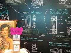 -reading cafe瑞汀咖啡(新华路店)