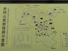 -井冈山风景名胜区-黄洋界