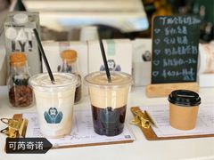 -T-COFFEE(长江花园店)