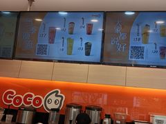 -CoCo都可(蓝村店)