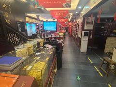 -北京同仁堂郑州药店(金水东路旗舰店)