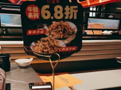 -红盔甲·小龙虾(人民广场店)