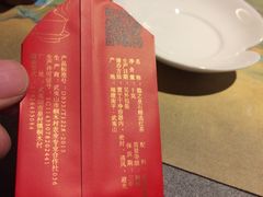 -醉西楼·国风茶社