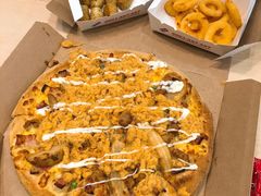 -达美乐比萨(南京路店)