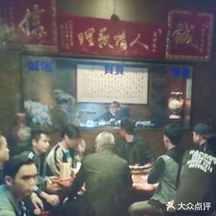 台湾黑帮片，片名是台湾话，地盘争夺，光看片名就是一场
