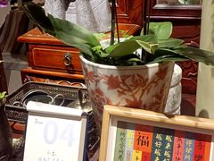 -懒人盐府人家·自贡大麻鱼(安贞店)