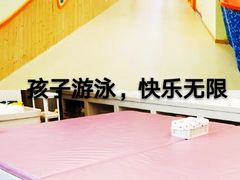 -蓝旗亲子游泳(范湖万达广场店)
