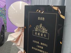 -上海星瀚奔驰4S店(红柳路店)