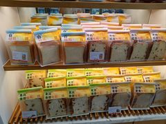 -万利隆(车站店)