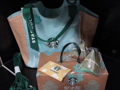 -星巴克(温州瑞安吾悦广场店)