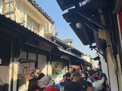 -葑门横街