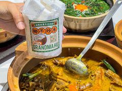 -虎婆冷饮店·海南特色炒冰(三亚湾店)