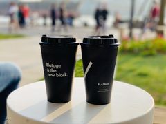 -BLATAGE COFFEE