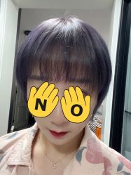 -Tipo Hair salon（明星）店