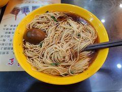 鱼香肉丝面-毛华美食(清扬路店)