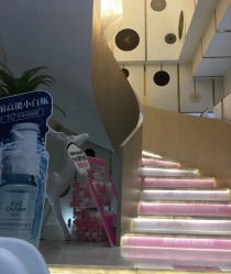 -深圳鹏爱悦心医疗美容医院