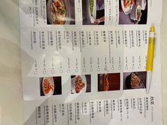 菜单-大鸭梨烤鸭(花园村店)