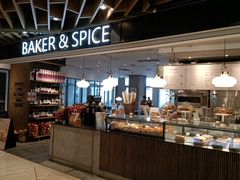 -BAKER&SPICE(环贸店)