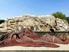 -北京西山国家森林公园