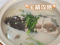 -天乐农家鱼头王(天目湖店)