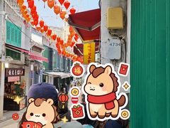 -添發碗仔翅美食