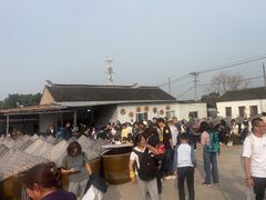 -苏州市吴中区光福窑上花果蜜饯厂