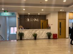 -上海仁爱医院