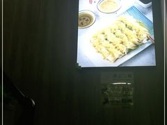 -吴一川韭香粉皮(丽香苑分店)