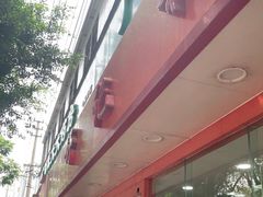 -舒记粉店(七星路店)