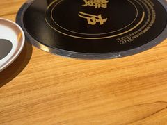 -山海蟹庐·海鲜糟粕醋火锅(慈溪店)