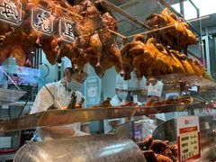 -龙记香港茶餐厅(久光百货店)