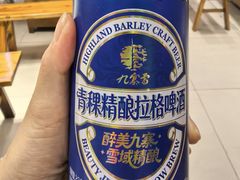 -乡土特色.冷锅鱼.牦牛肉火锅