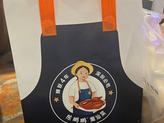 -陈鹏鹏潮汕菜(宝安机场T3航站楼店)