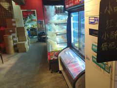 -来伊回麻辣烫·火锅串串清真(红瓦寺总店)