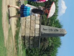 android_upload_pic-鹅銮鼻灯塔