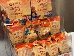 -於氏虾神(盱眙总店)