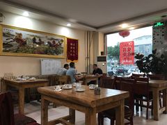 大堂-溢心园香河肉饼总店