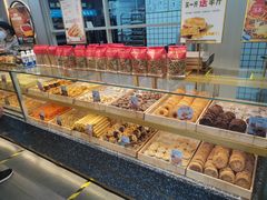 -金麦呈饼庄(铁西新玛特店)
