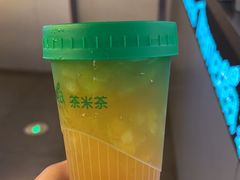 -湊湊火锅·茶憩(南京万象天地店)