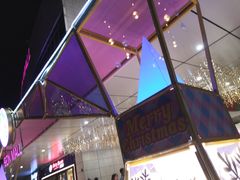 -永旺梦乐城(金银潭店)