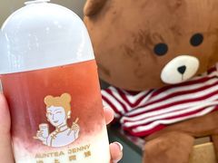 -沪上阿姨鲜果茶(世茂广场宽厚里店)