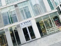 -P.STYLE 派斯造型