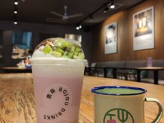 桃花岛酸奶昔-宝珠奶酪(闵行仲盛店)