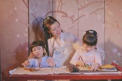 -汉仪华裳汉服馆(打浦桥店)