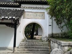 -阳明祠